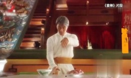 爆料躺赢最新视频