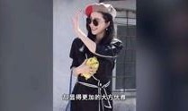 娱乐丑事爆料视频大全集,丑闻视频大揭秘，真相尽在此集