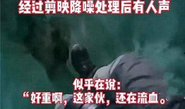 十堰八卦爆料事件视频播放,视频揭秘事件背后真相