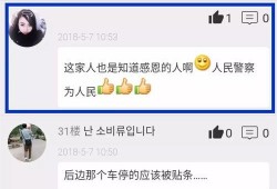 秦皇岛电视台爆料视频,视频内容深度解析