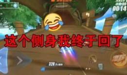 阿泽背刺谁爆料的啊视频,视频爆料背后的惊人内幕