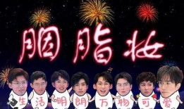 唐九洲爆料事件最新消息,最新进展揭秘，真相逐渐浮出水面