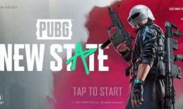 未来之役最新爆料子,揭秘神秘爆料，揭秘未来战争新篇章