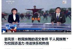 今日毕节爆料新闻最新情况,重大事件追踪，真相即将揭晓
