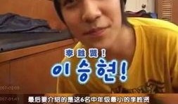 韩憨憨娱乐圈爆料视频,揭秘明星幕后真相