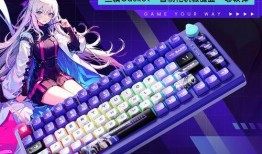 机械师最新头像爆料图,全新头像爆料图惊艳亮相