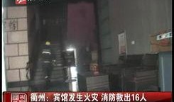 合肥工厂爆料事件视频最新,揭露背后的真相与争议