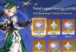 纳塔最新角色爆料,神秘力量觉醒，战力升级！