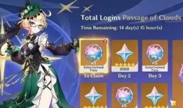 纳塔最新角色爆料,神秘力量觉醒，战力升级！