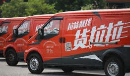 爆料宋轶房车事件视频下载,揭秘明星私生活疑云