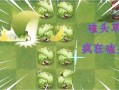 新植物爆料图片大全集视频,图片大全集视频揭秘奇花异草世界
