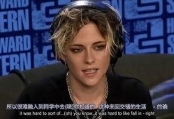 狗仔新瓜最新爆料视频,揭秘娱乐圈最新爆料视频幕后真相