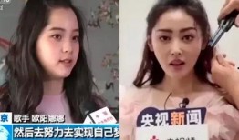 爆料女星甜妹视频在线观看,网络热议的女星私密瞬间
