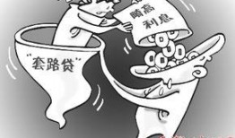 潮州骗局爆料新闻事件,一场精心策划的诈骗大案曝光