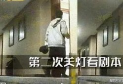 刘恺威事件爆料视频,真相与争议再掀波澜