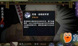 达鲁伊爆料节目视频,揭秘幕后故事与精彩瞬间