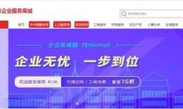 广州今日一线爆料平台,揭秘城市热点事件背后的真相