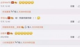 关注娱乐爆料,明星幕后故事大揭秘