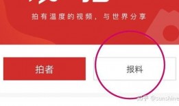 宁夏新闻媒体爆料,重大事件引发社会关注