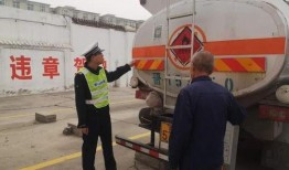 河津最新爆料新闻视频,视频揭露惊人真相，事件详情曝光！