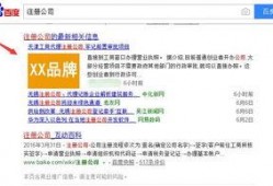 新闻爆料自媒体网站排名,新闻爆料平台排名大起底