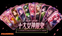 雨女最新皮肤爆料,梦幻雨幕下的绝美演绎