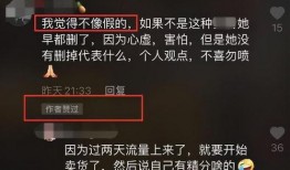 平乐骗婚爆料视频播放,揭秘视频播放背后的惊人真相