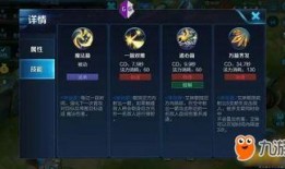 王者艾琳爆料视频大全,揭秘游戏幕后故事与精彩瞬间