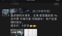 五月高招s内鬼爆料视频,神秘“内鬼”视频曝光惊人真相