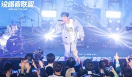 说唱联盟爆料视频大全,揭秘幕后故事与精彩瞬间