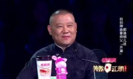 郭德纲弟子爆料视频集锦,视频集锦背后的真相与内幕