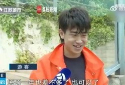 张悦网红吃瓜是真的吗,真相揭秘还是网络炒作？