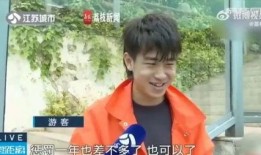 张悦网红吃瓜是真的吗,真相揭秘还是网络炒作？