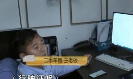 查理苏前男友爆料视频,揭秘昔日恋情内幕