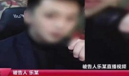 长春爆料渣男视频播放,一场道德的沦丧与背叛的演绎