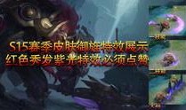 水神爆料视频大全,揭秘神秘视频背后的惊人真相