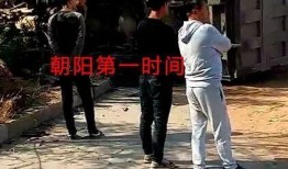辽宁朝阳最新爆料,揭秘古城神秘事件