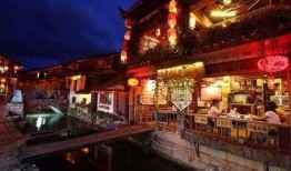 丽江古城爆料事件视频播放,揭秘背后真相