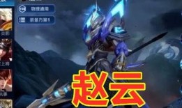 五虎将几点爆料的啊视频,揭秘视频背后的精彩故事