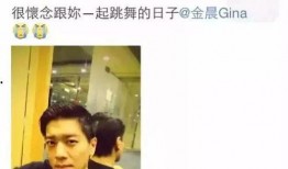 娱乐吃瓜直男视频,揭秘明星幕后故事