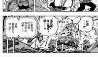最新动画爆料新闻内容大全,热门剧集剧情揭秘，精彩看点抢先看！
