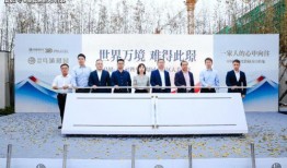 围场二中爆料案件最新情况,案情细节及调查进展全解析