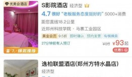 今日郑州爆料小编,揭秘城市热点事件背后的真相
