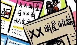 满朝文武齐吃瓜免费阅读,宫廷秘闻大揭秘