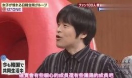 谢雨辰爆料家事的最新视频,最新视频揭秘不为人知的一面