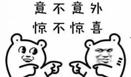 宿州爆料视频最新消息曝光,揭秘惊人真相！