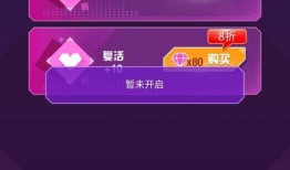 抖音爆料游戏怎么玩视频,爆款游戏玩法视频攻略解析