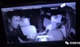 五月高招s内鬼爆料视频,神秘“内鬼”视频曝光惊人真相