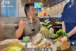 食品学院爆料视频最新,最新爆料视频深度解析