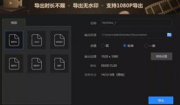 爆料视频需要剪辑吗吗,剪辑背后的真相与技巧